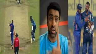 By doing this you just R Ashwin raised questions on Rohit Sharma's decision gave this statement