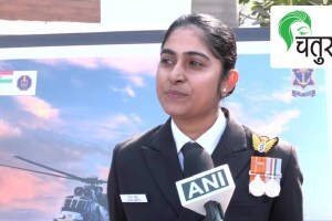 Lt. Commandor Disha Amrut, Indian Navy