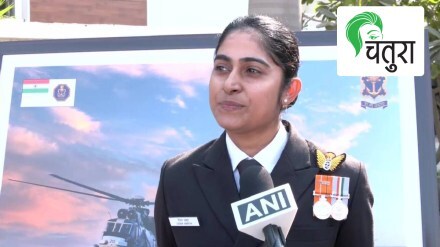 Lt. Commandor Disha Amrut, Indian Navy