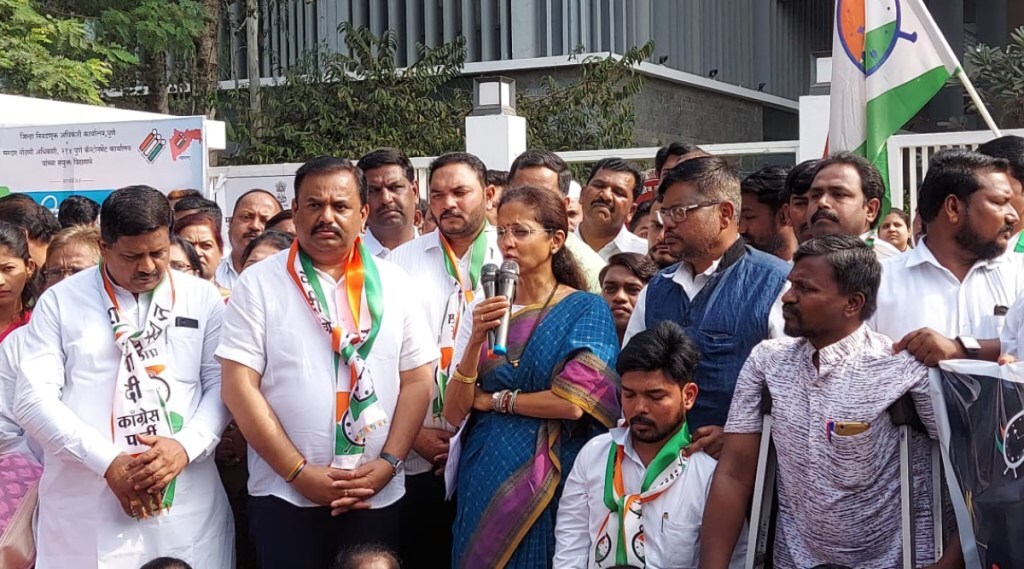 MP Supriya Sule, agitation, NCP, Pune District Collector office, Divyang issues