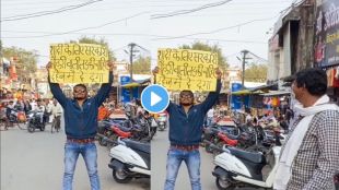 Man Finds Government servant Girl Viral Video On Twitter