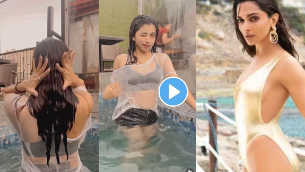 Marathi Actress Bold Dance Viral Video on Instagram