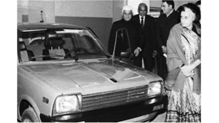 First Maruti Car 800