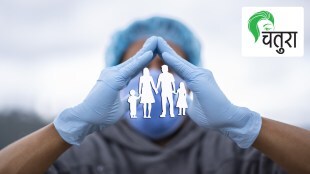 Mediclaim, health, Women