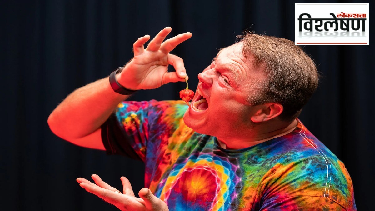 Carolina Reaper ला जगातली तिखट मिरची का म्हटलं जातं? ही मिरची खायचा गिनिज रेकॉर्ड कुणाच्या नावे