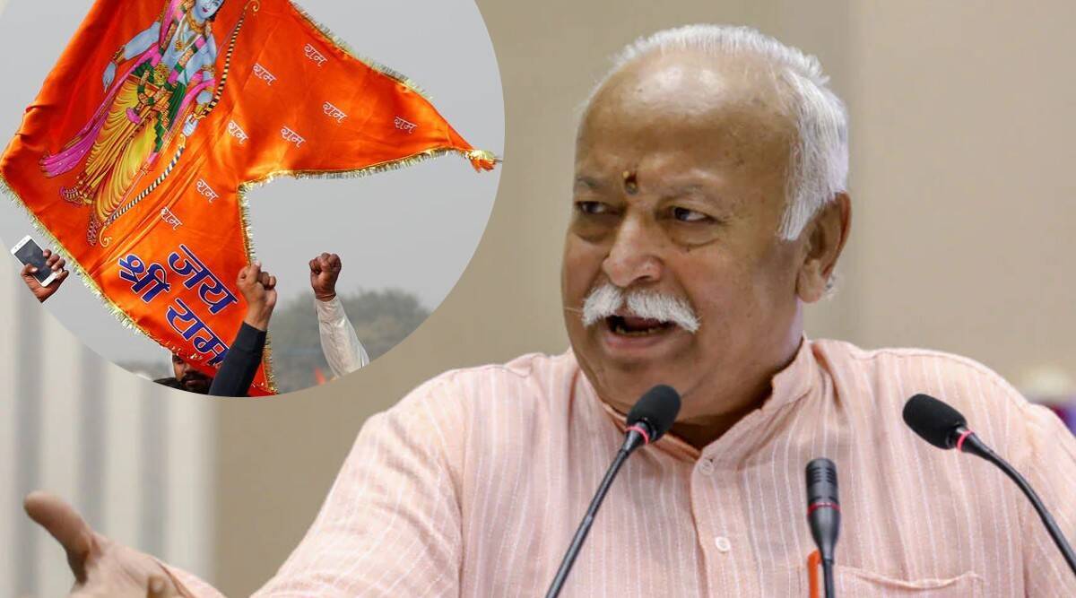 एलजीबीटी समूह समाजाचा भाग आहेत. घरात बाळाचा जन्म झाल्यावर ते गाणं म्हणायला येतात - मोहन भागवत