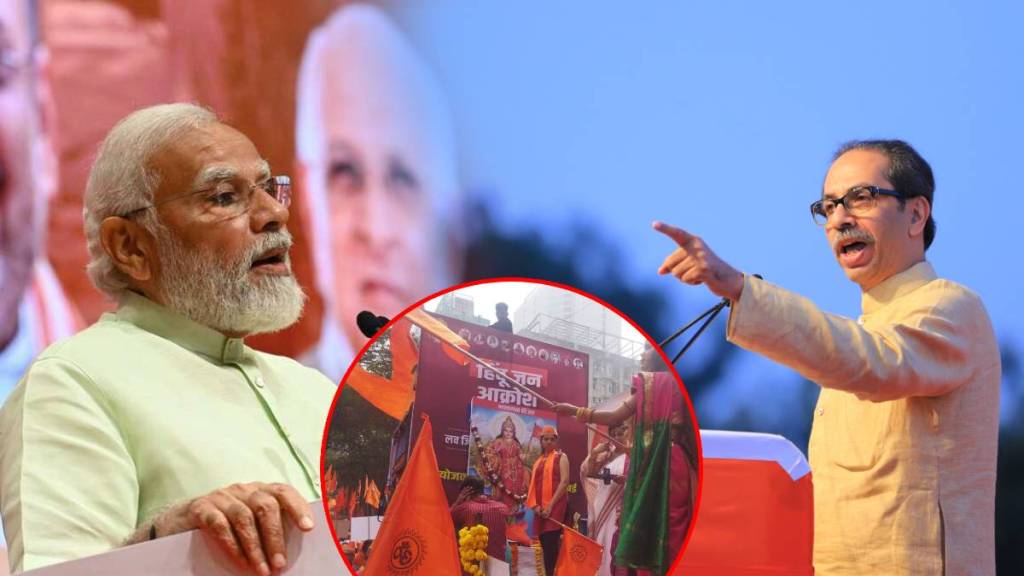 “हिंदू समाजाचे मोर्चे म्हणजे स्वत:च्या नामर्दानगीवर…”, शिवसेनेचा भाजपावर हल्लाबोल