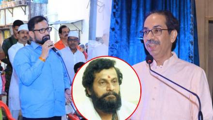 Naresh maske Uddhav Thackeray