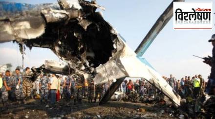 Nepal Plane crash