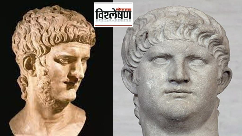 King Nero