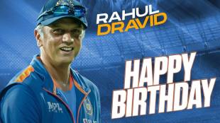 50th birthday of Indian team coach and former player Rahul Dravid