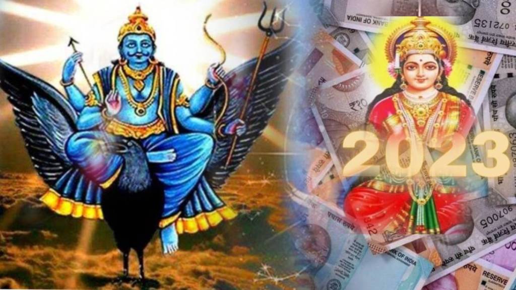 Shani Asta In 5 Days These Four Zodiac Signs Will Be Luckiest In February Ma Lakshmi Will Give Huge Money Astrology