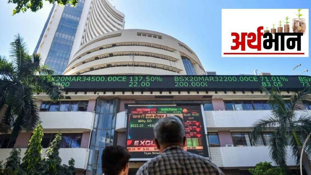 Market slump due to decline in Nifty