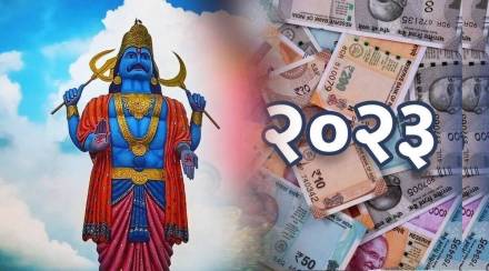 shani transit 2023