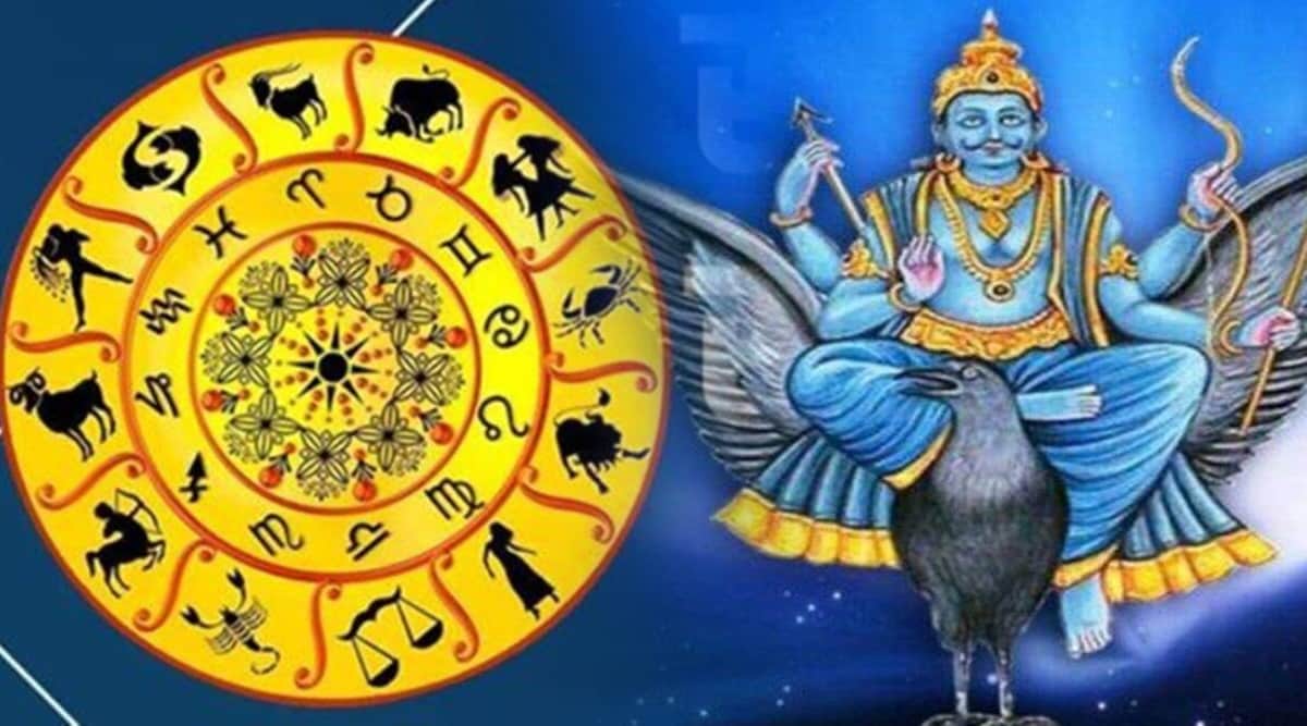 shani gochar 2023