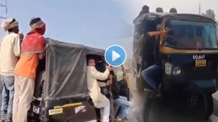 19 Passengers Sits In One Auto Rickshaw