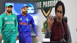 India Follows BJP Mindset Ramiz Raja Angry Slams PCB says to Babar Azam Says Defeat India To Save Freedom