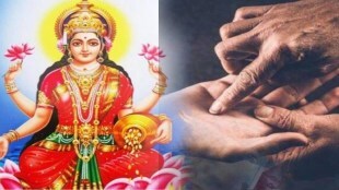 rajyalaksmi rajyog