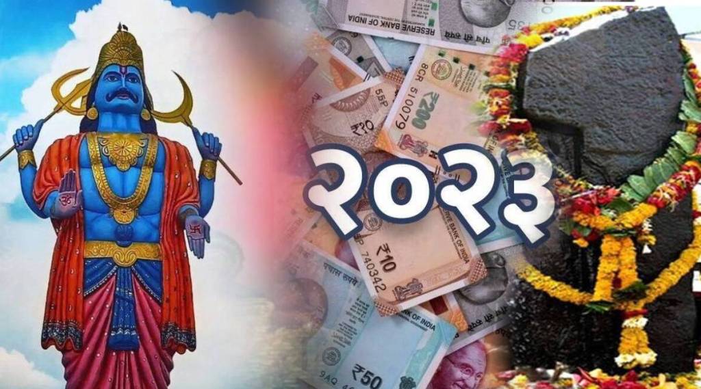 Saturn Transit In Kumbh Rashi After 30 Years Which Zodiac Will get huge Money Who Will Get Sadesati Check Astrology Marathi