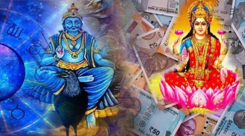 Shani Maha Gochar Kumbh 17 January These Three Zodiac Signs Can Get Huge Money And Profit for Seven Years