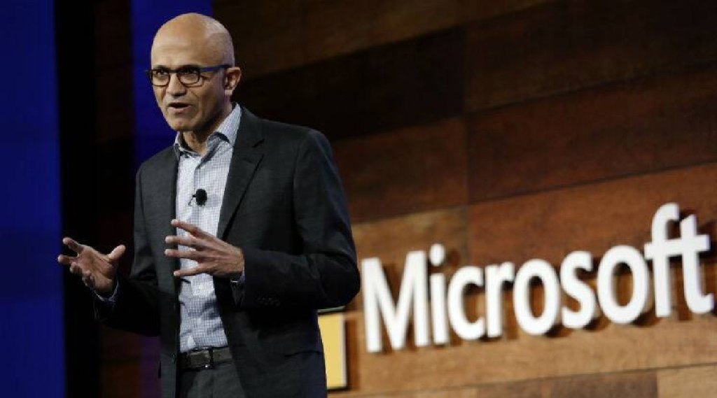 ALT: Satya Nadella letter to employee