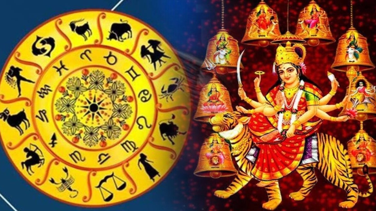 magh gupt durgashtami 2023