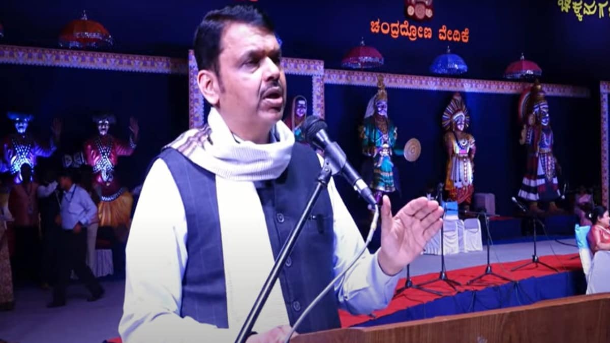 Chikkamagaluru Cultural Fes 2023