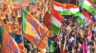 sangli Congress Prithviraj Patil