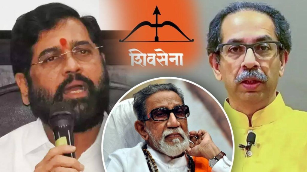 balasaheb thackeray birth anniversary