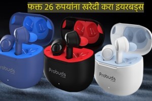 Lava Probuds 21 Earbuds
