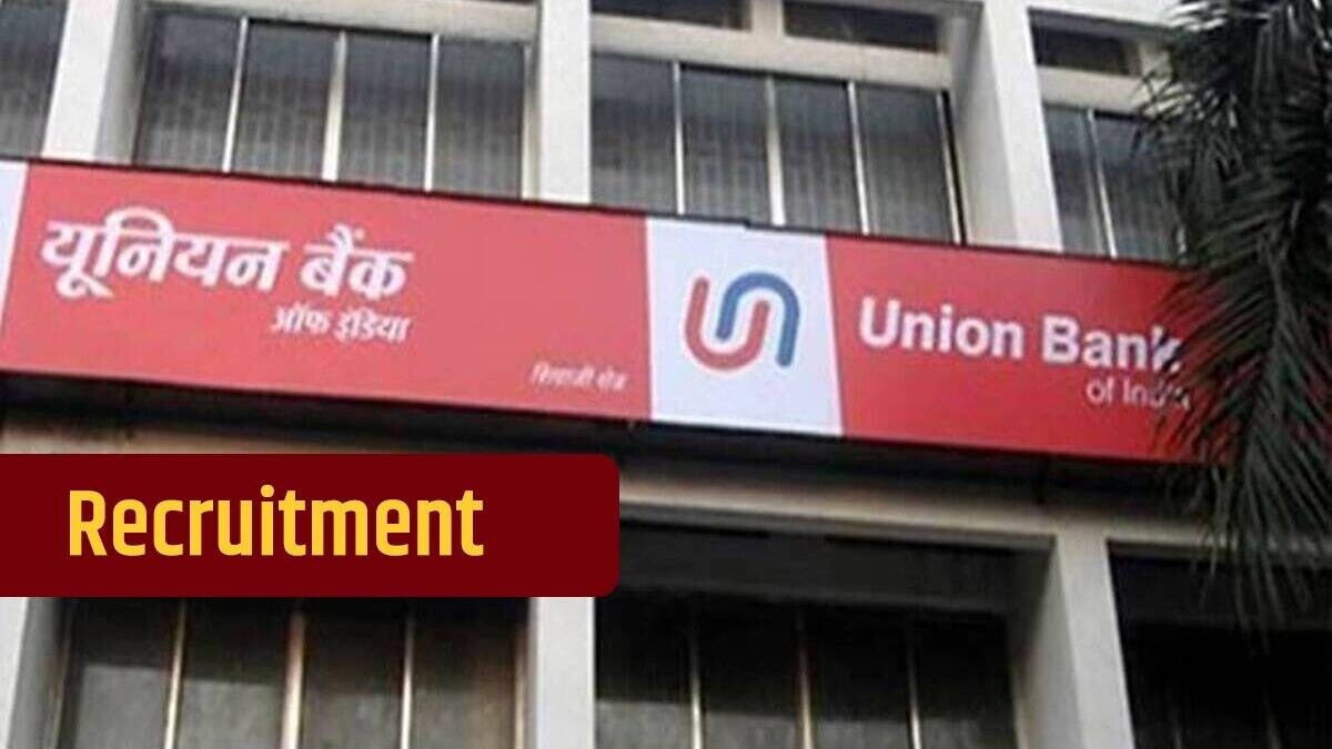Union Bank of India Recruitment 2023