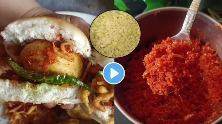 how to make vadapav red dry chuteny