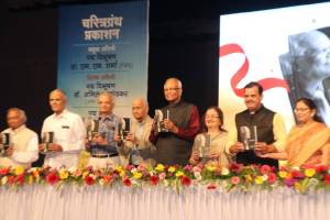 Raghunath Mashelkar wishes pune