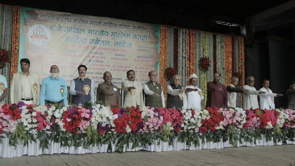 धार्मिक प्रभावामुळे माणसाचे मन, बुद्धी कुंठीत – अ.भा. मुस्लीम मराठी साहित्य संमेलनाध्यक्ष अब्दुल कादर मुकादम यांचे प्रतिपादन