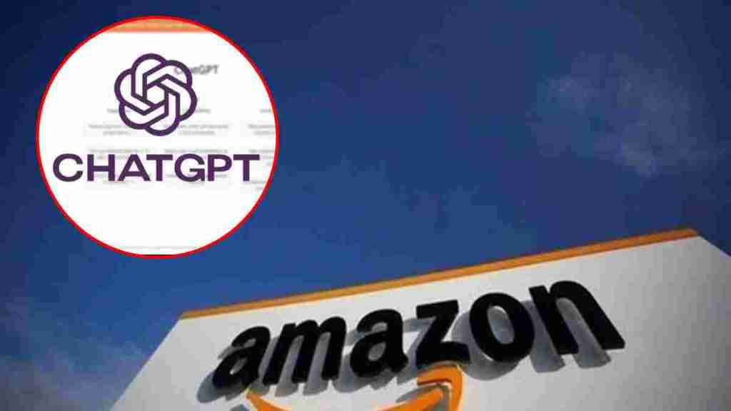 amazon alert employee for chatgpt