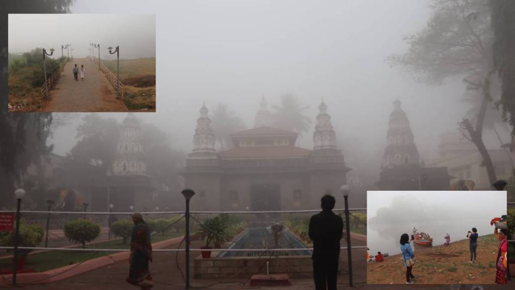 Fog Sangli