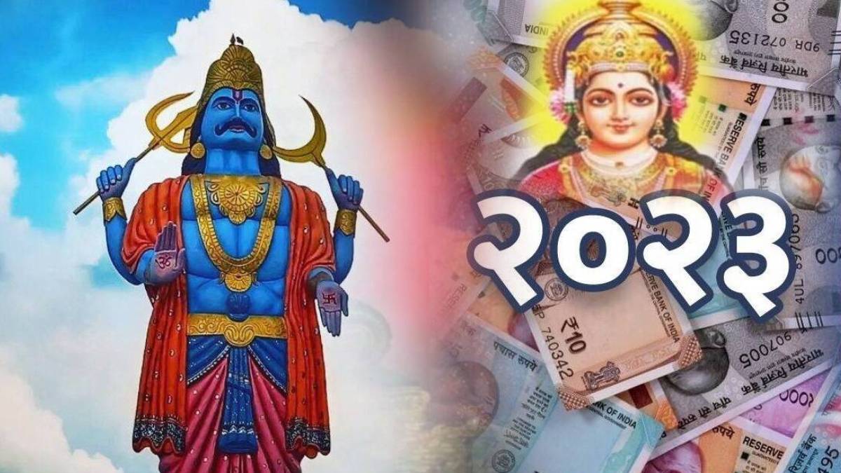 After 30 Years Shani Creates Lakshmi Narayan Rajyog Will Give Huge Money To Three Lucky Zodiac Signs