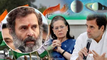 Shani Transit In Rahul Gandhi Kundali can Make Him Loose in 2024 Astrology Expert Predicts Future After Bharat Jodo Yatra Ends