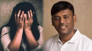 case of molestation acp Vishal Dhume