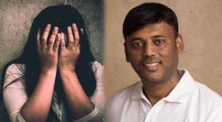 case of molestation acp Vishal Dhume