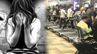 case rape nagpur gym trainer