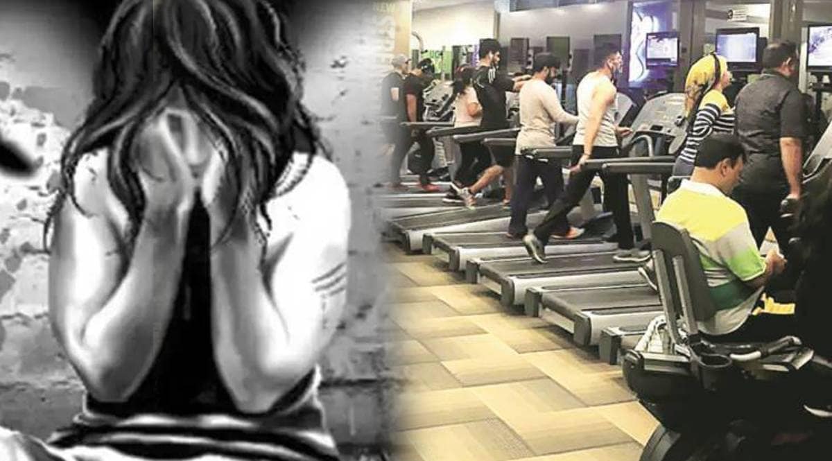 case rape nagpur gym trainer