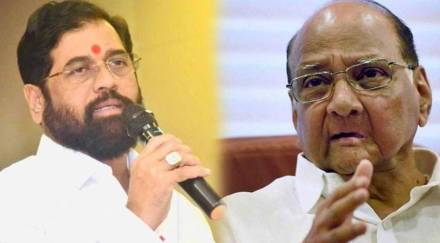 Sharad Pawar Eknath Shinde together pune