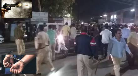 Police arrested Swapnil Lavte Deolali
