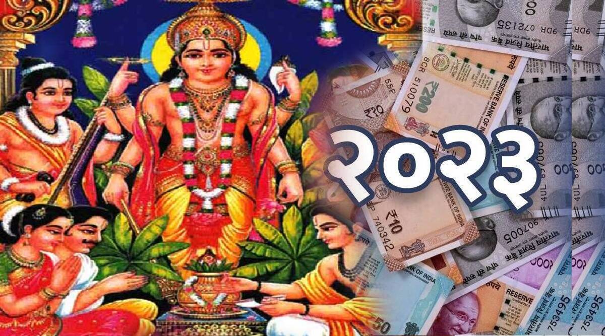 2023 Satyanarayan Pooja Muhurt Hindu Panchang List Of Fastings Pornima Can Get Huge Money Astrology