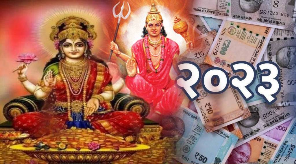 Mangal Planet Transit In Mithun Rashi Nakshtra These Three Zodiac Signs To get Huge Amount Of Money Astrology In Marathi