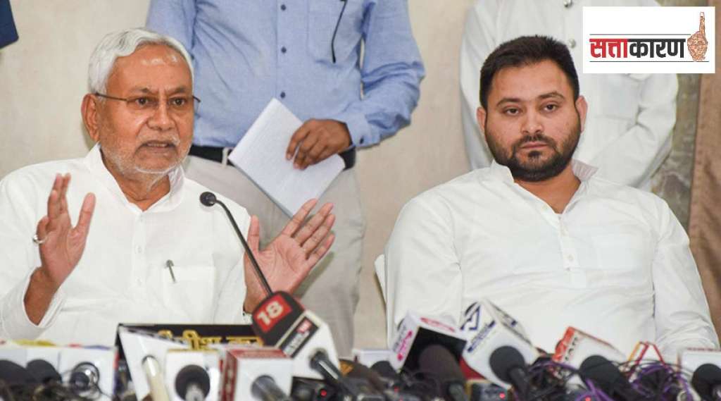 Nitish Kumar and Tejashwi Yadav