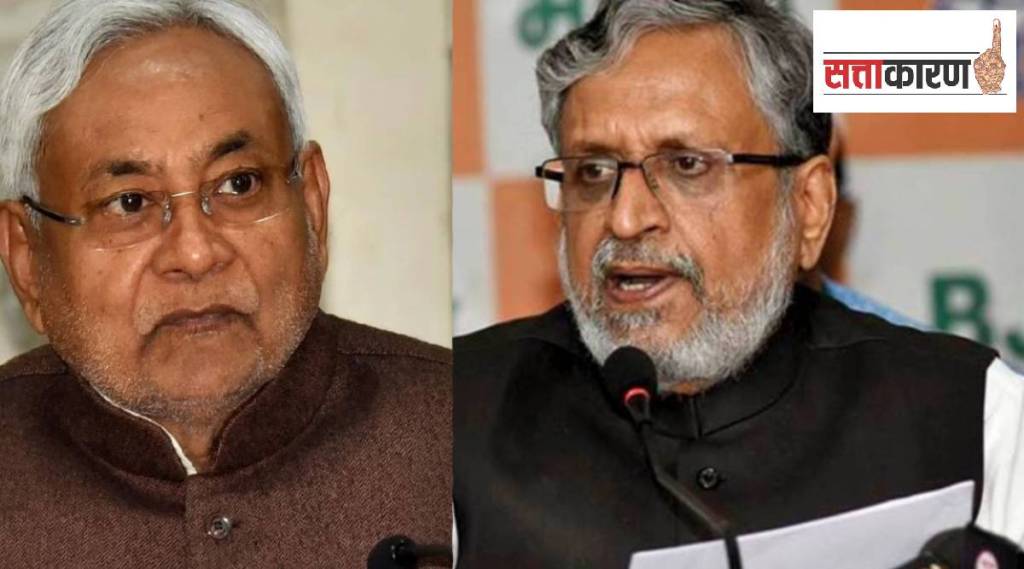 Nitish kumar and Sushil Kumar Modi