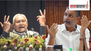 Nitish kumar sudhakar singh