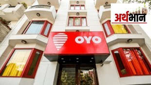 SEBI, OYO, new draft, proposal